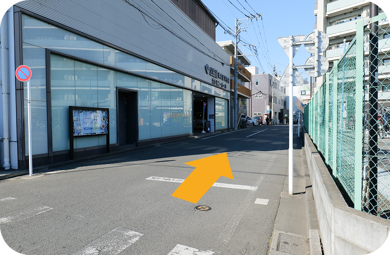 第二駐車場からクリニックまでの道順