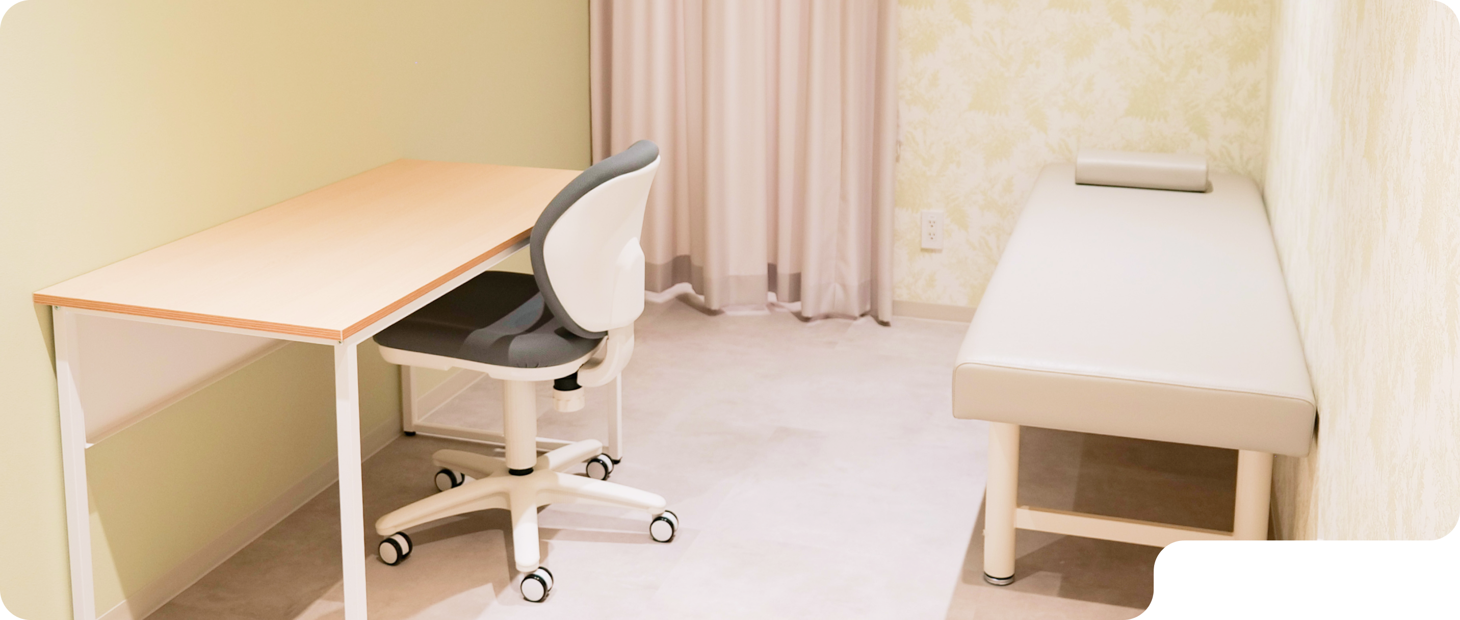 落ち着いて診察を受けられる個室の診察環境